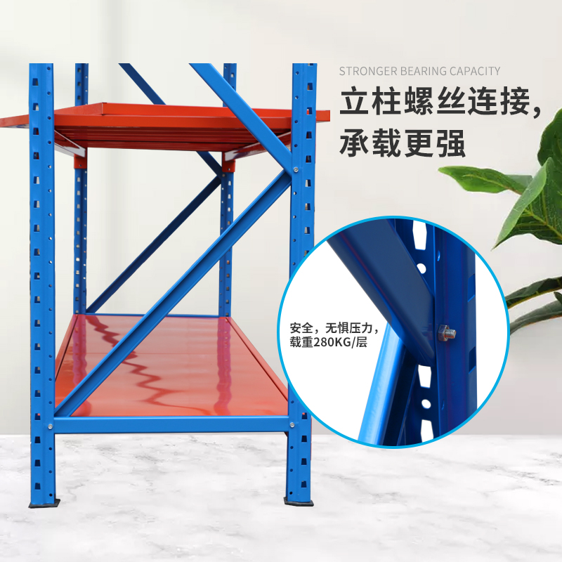 中型草莓视频污在线細節